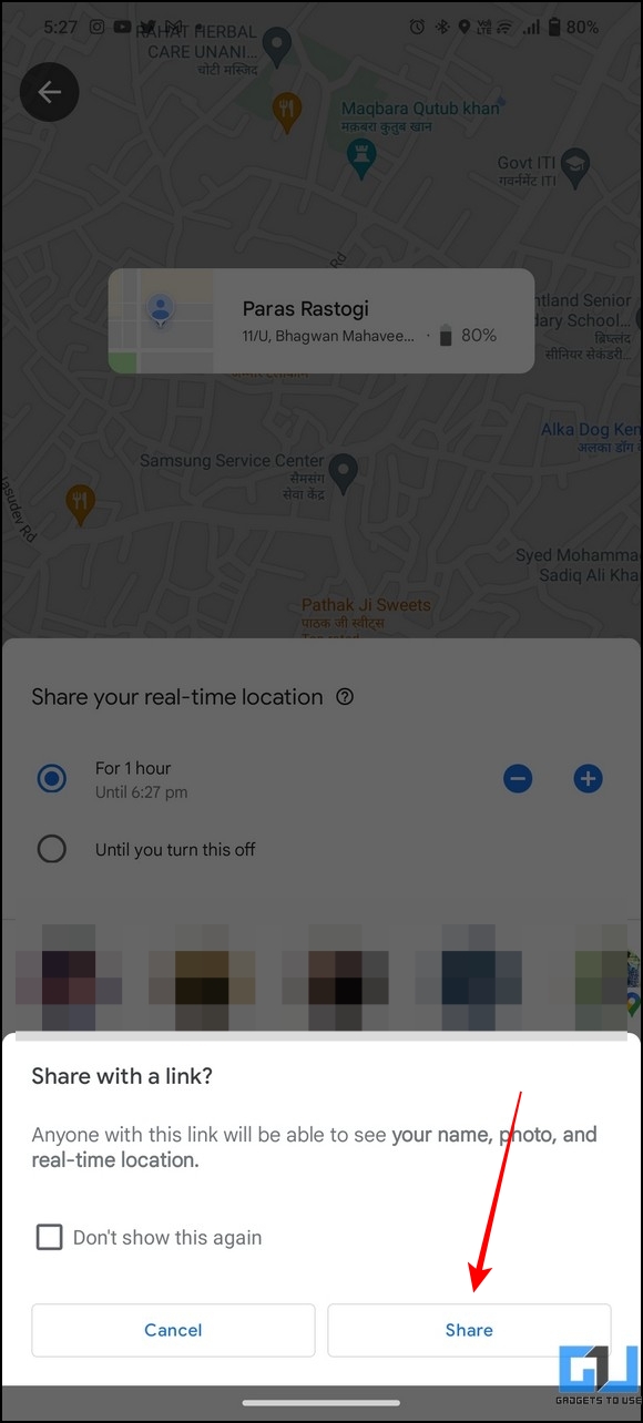 موقعیت مکانی نقشه های گوگل را به اشتراک بگذارید